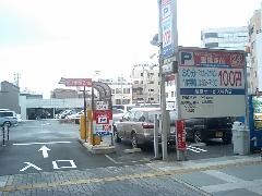 名鉄協商パーキング 豊橋駅前 名古屋 愛知 岐阜 三重のカーシェアリング 名鉄協商カーシェア カリテコ Cariteco