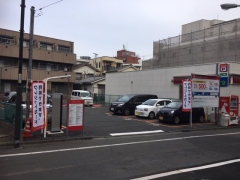 名鉄協商パーキング　国分寺北口ＳＳ