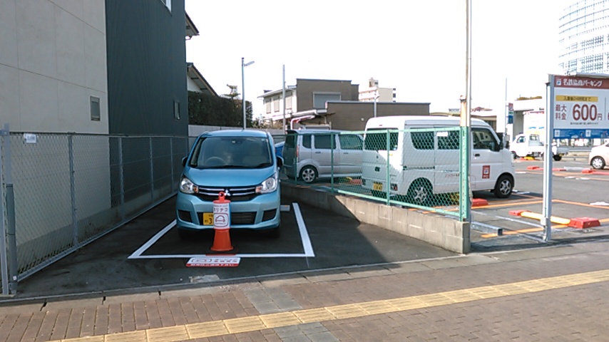 名鉄協商パーキング　尾張瀬戸駅前