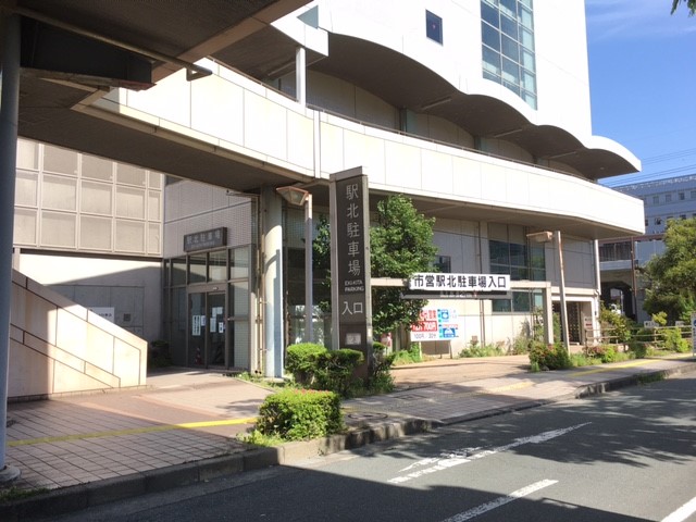 浜松市駅北駐車場