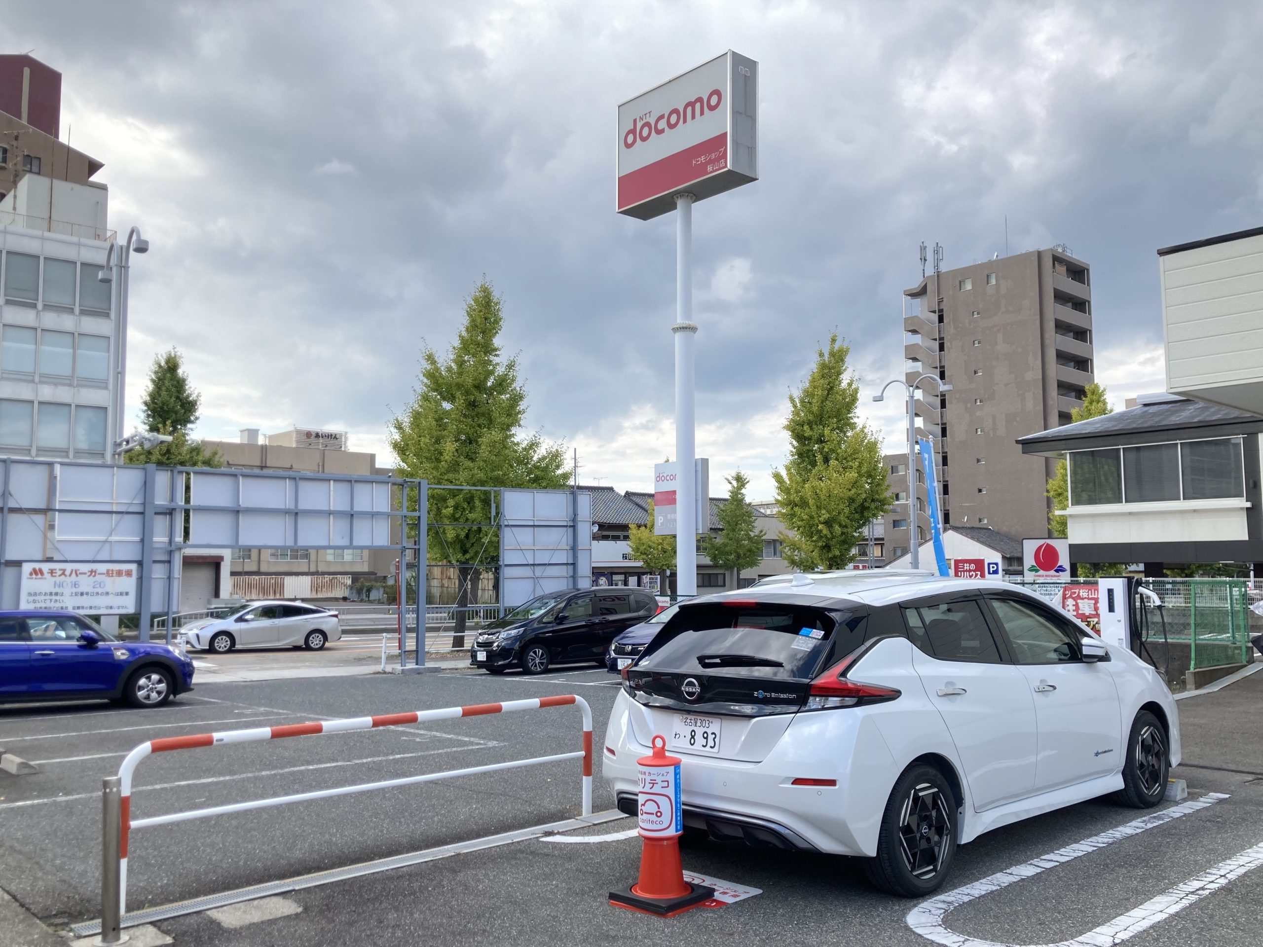 ドコモショップ桜山店