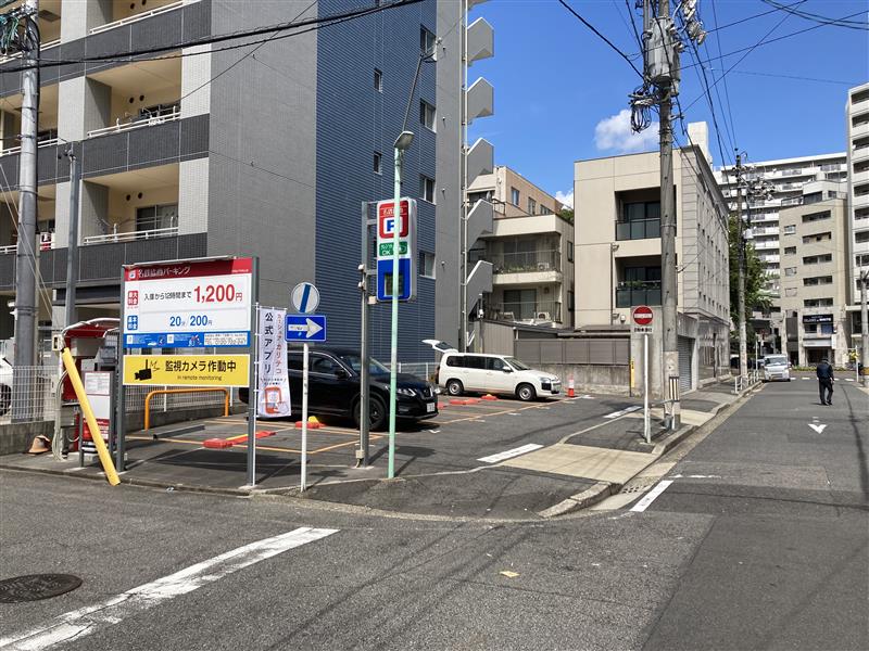 名鉄協商パーキング　新栄1丁目第１０