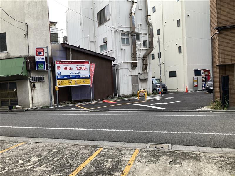 名鉄協商パーキング　赤羽１丁目