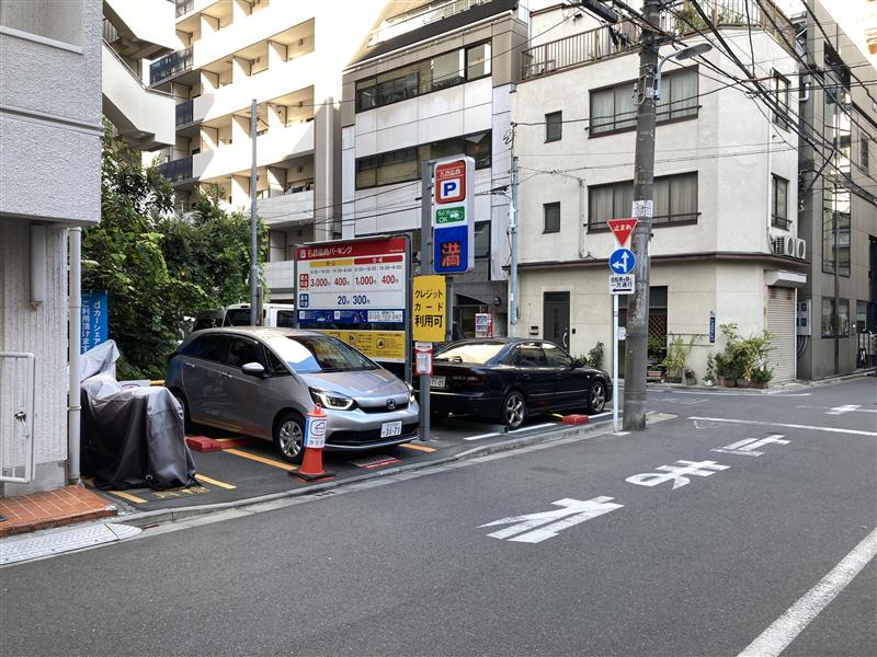 名鉄協商パーキング　浅草橋４丁目