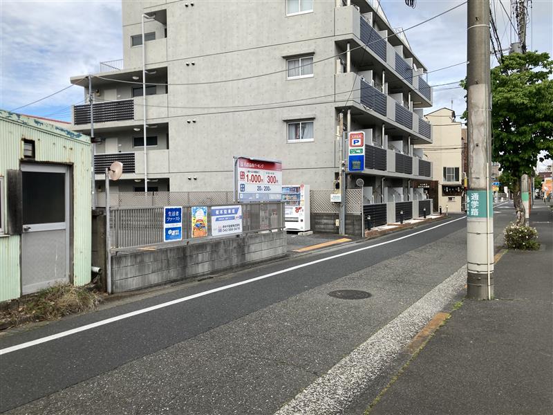 名鉄協商パーキング　府中第１東府中駅前