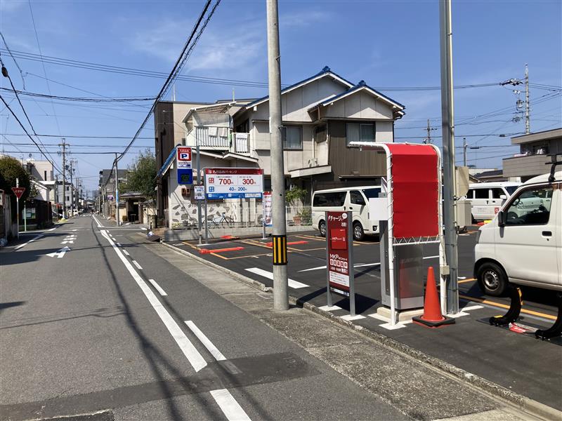 名鉄協商パーキング　御器所駅西