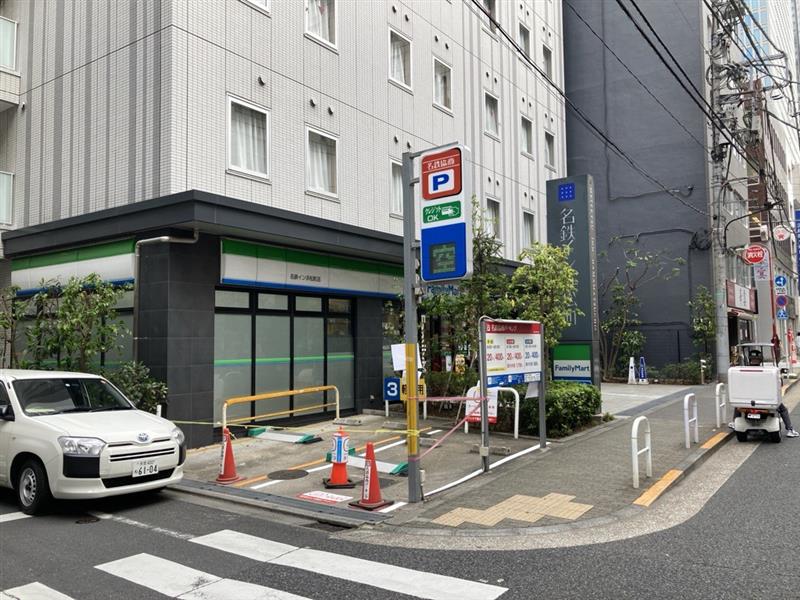 名鉄協商パーキング　浜松町