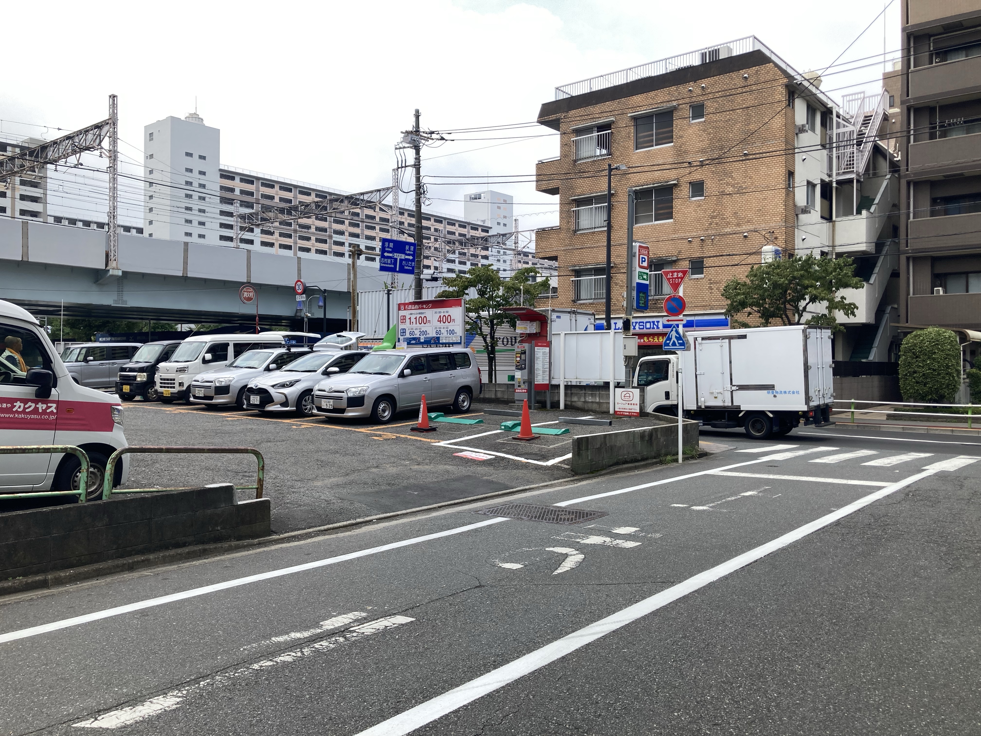 名鉄協商パーキング　板橋第６高島平８丁目