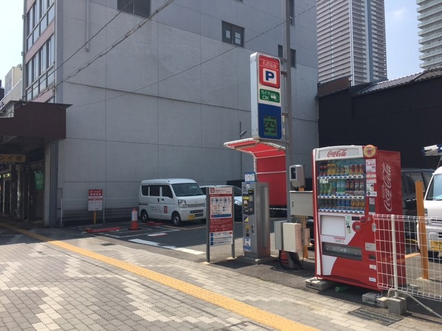 名鉄協商パーキング JR岐阜駅北