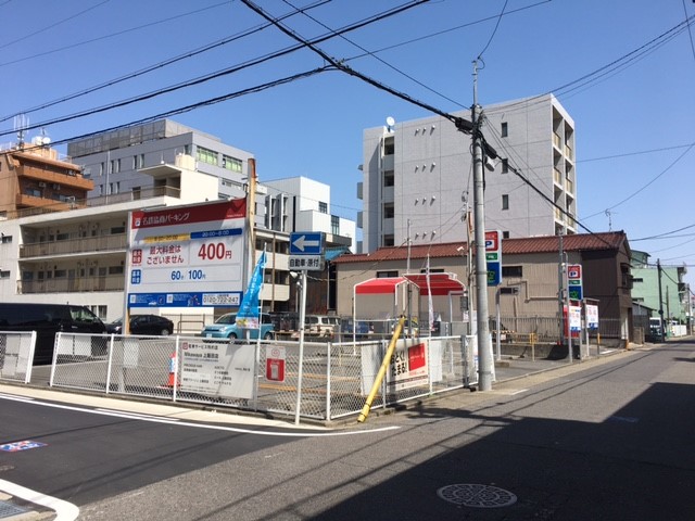 名鉄協商パーキング 上飯田駅東