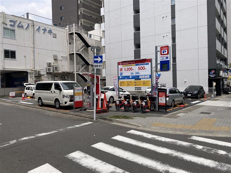 名鉄協商パーキング　上前津2丁目