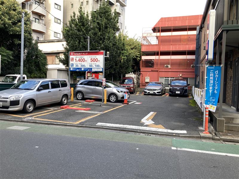 名鉄協商パーキング　上石神井２号