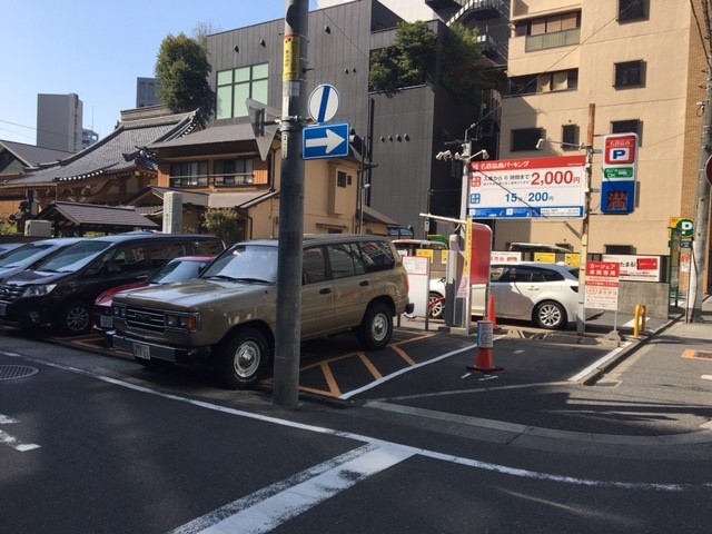 名鉄協商パーキング 名駅北