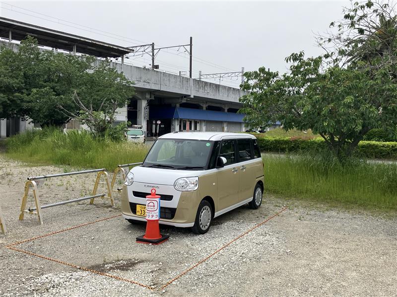 名鉄内海駅前ステーション