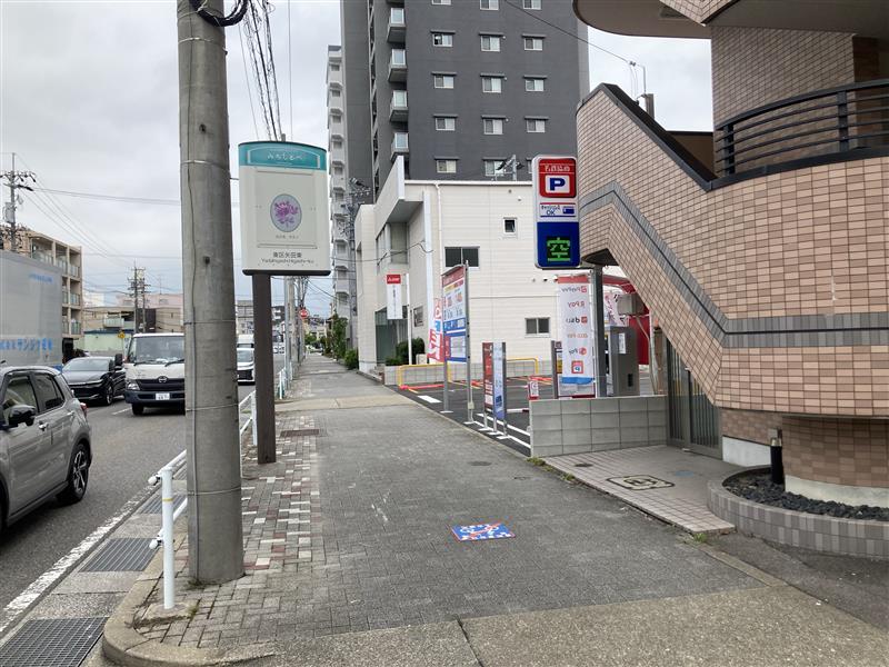 名鉄協商パーキング　ナゴヤドーム前矢田
