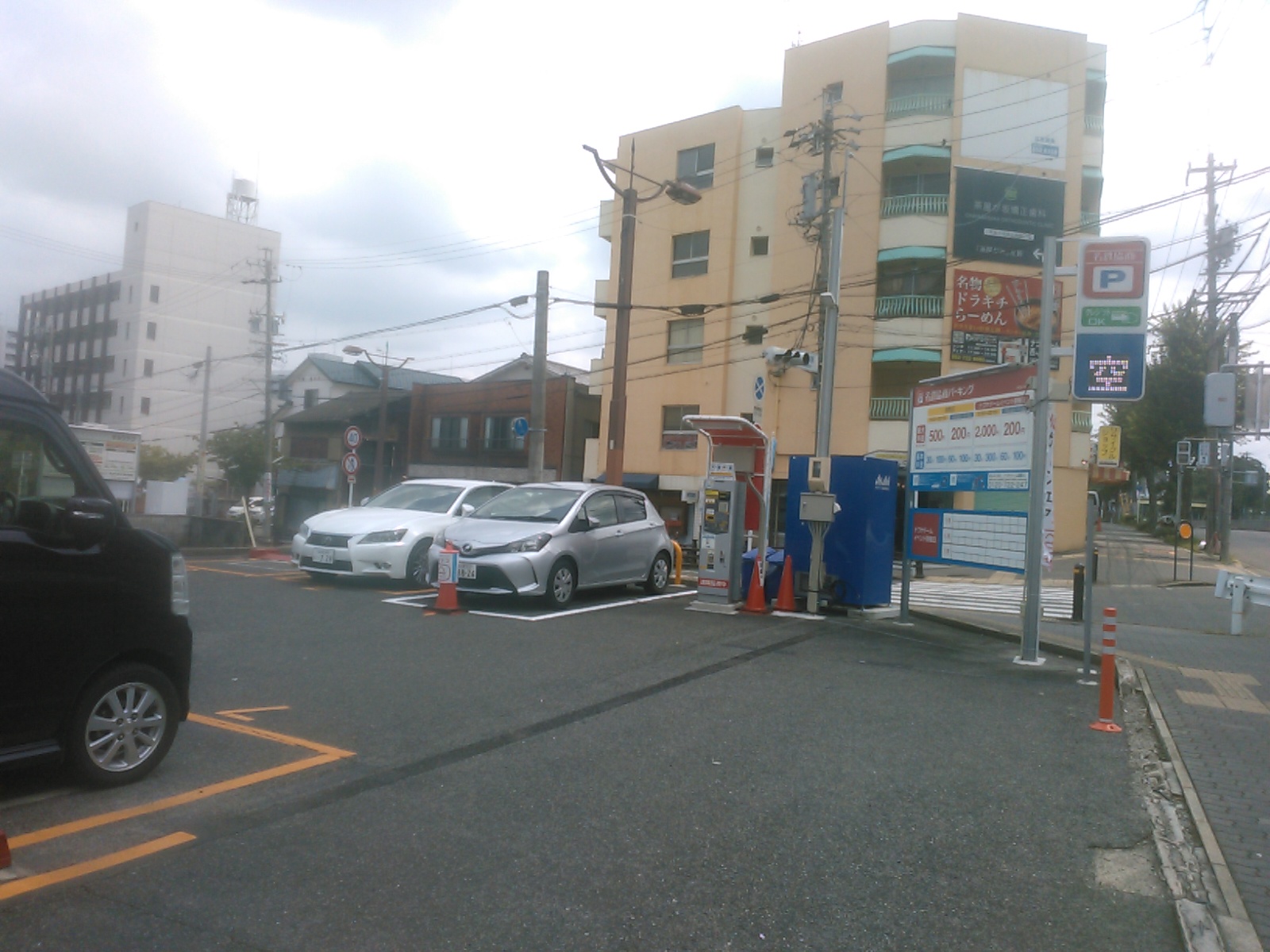 名鉄協商パーキング ナゴヤドーム南第4 名古屋 愛知 岐阜 三重のカーシェアリング 名鉄協商カーシェア カリテコ Cariteco