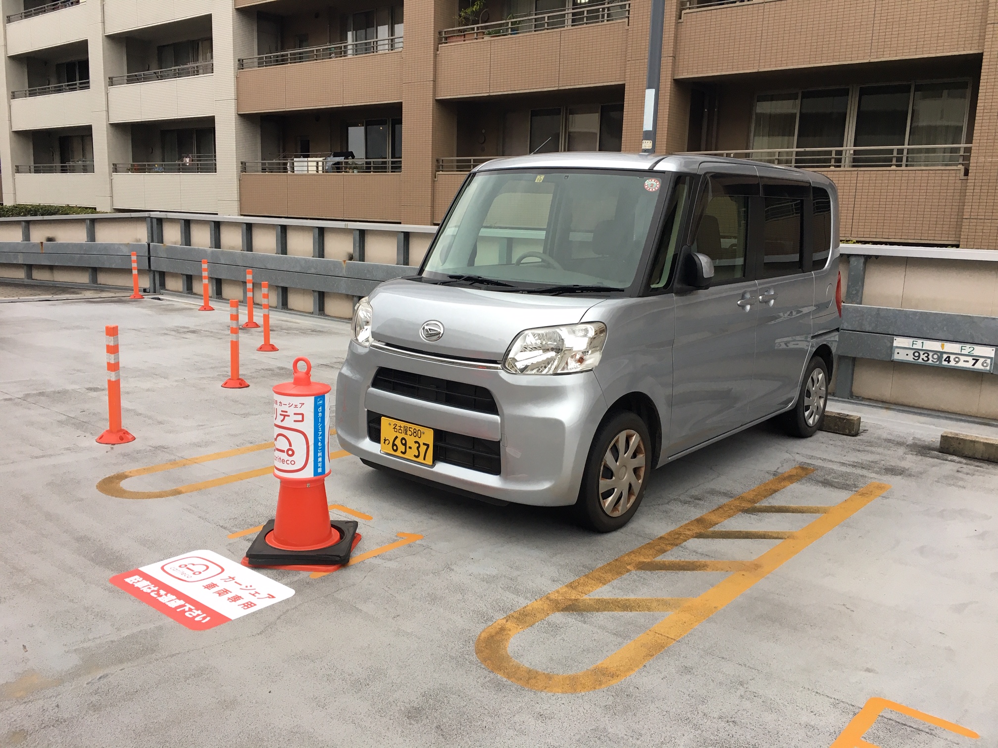 アーバンラフレ虹ヶ丘東