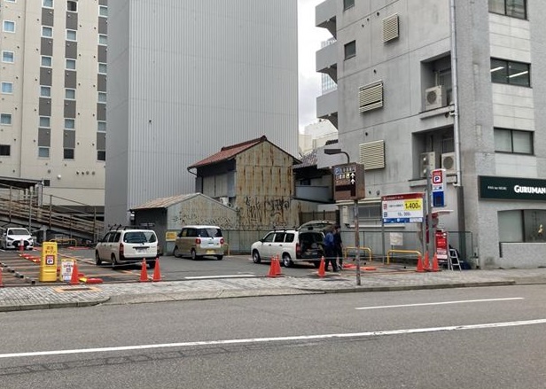 名鉄協商パーキング　錦３丁目第７