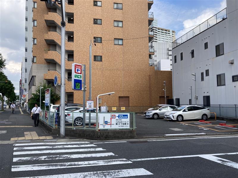 名鉄協商パーキング　錦通車道第２