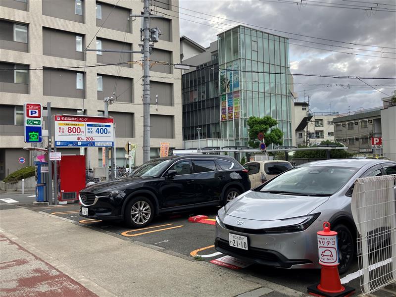 名鉄協商パーキング　大阪淀川区役所前