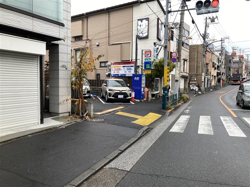 名鉄協商パーキング　千駄木団子坂