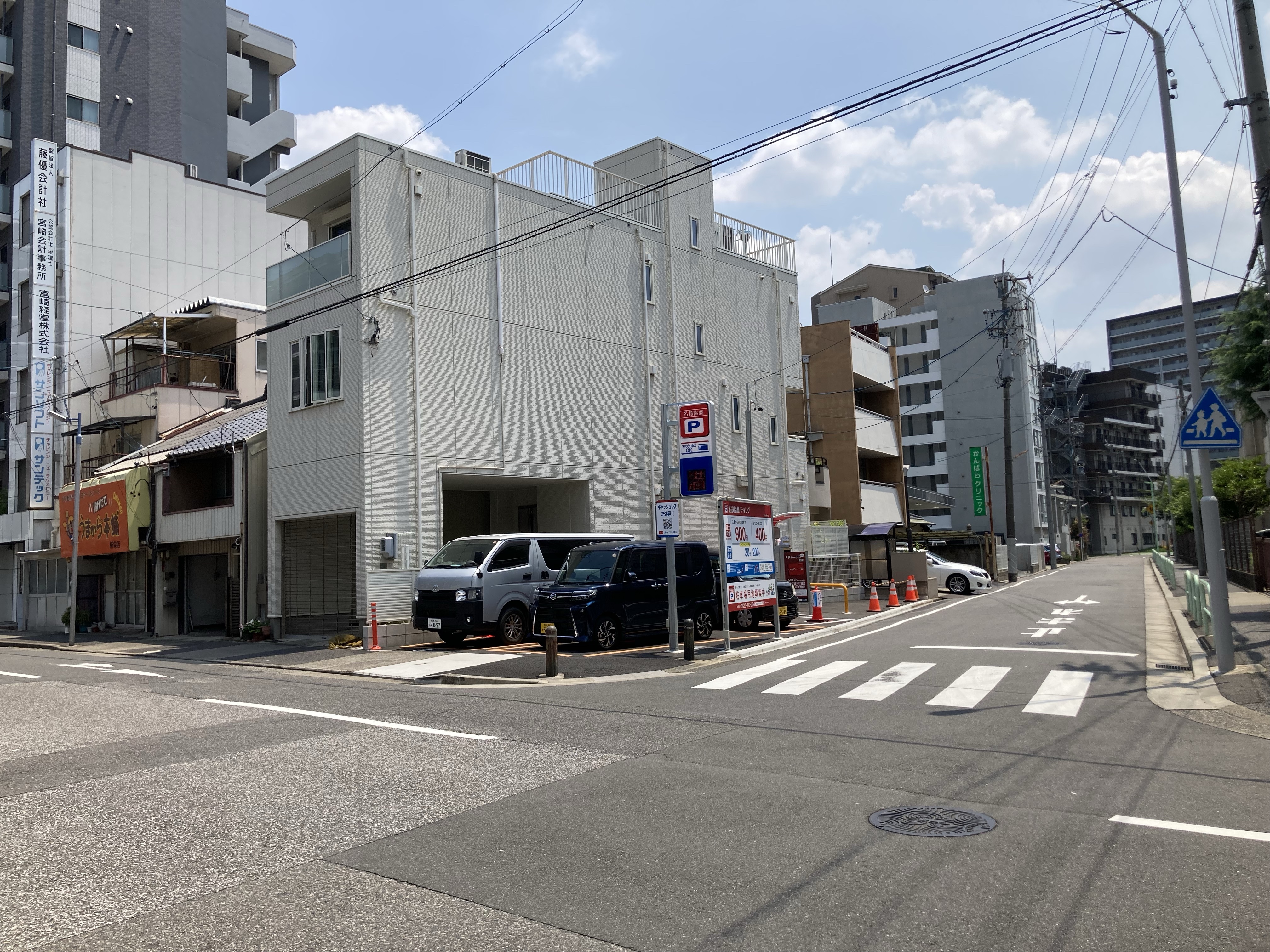 名鉄協商パーキング　新栄３丁目第５