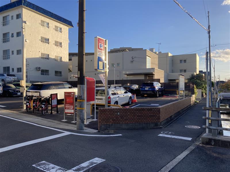 名鉄協商パーキング　城山中学校東