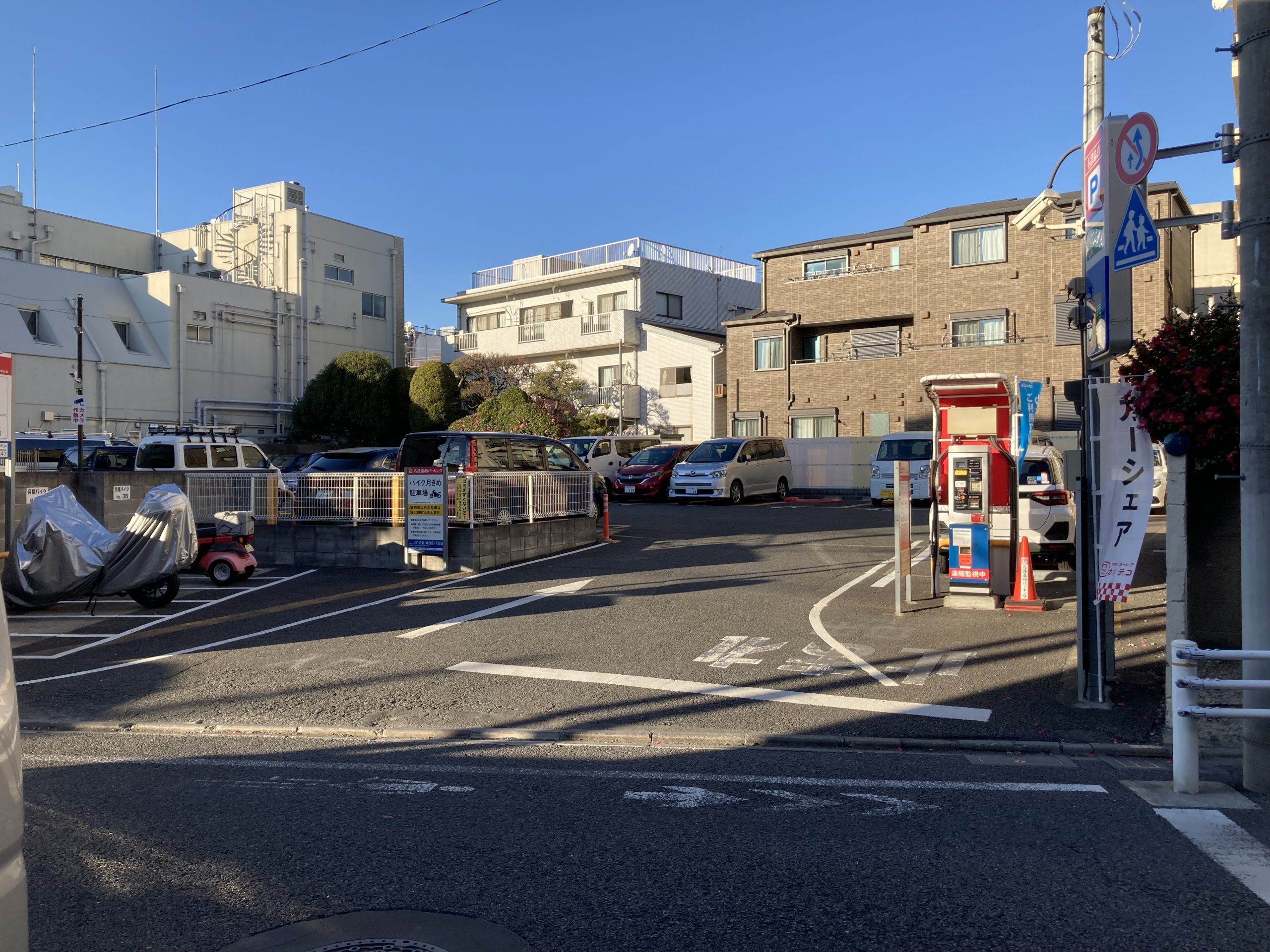 名鉄協商パーキング　久我山駅前TS