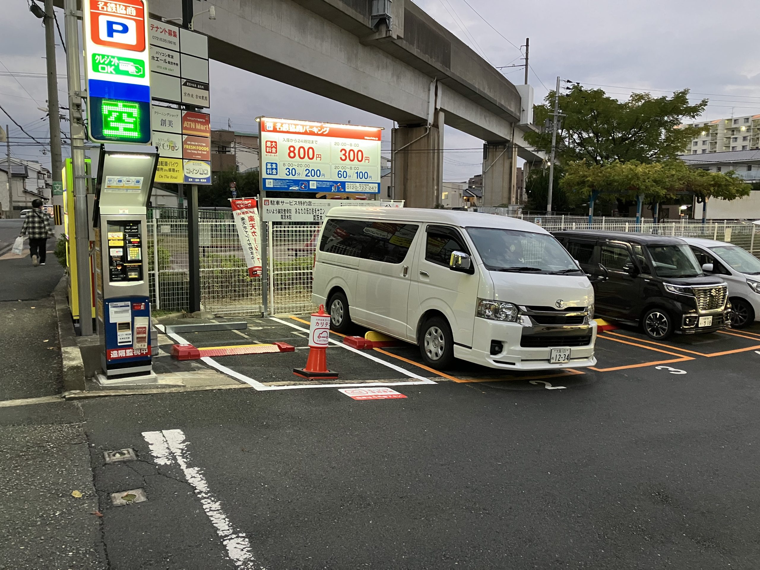 名鉄協商パーキング　南茨木駅前