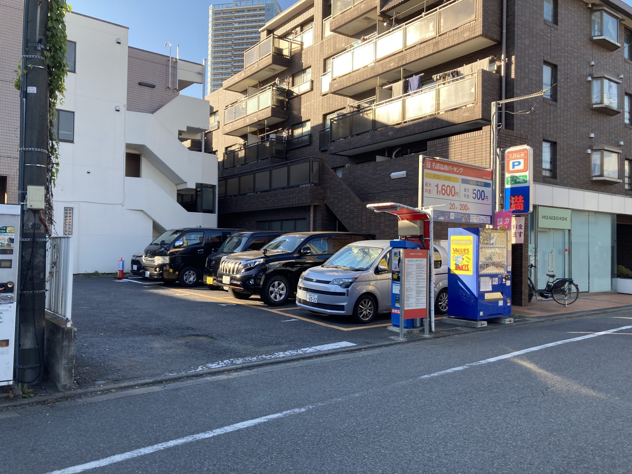 名鉄協商パーキング　武蔵小山