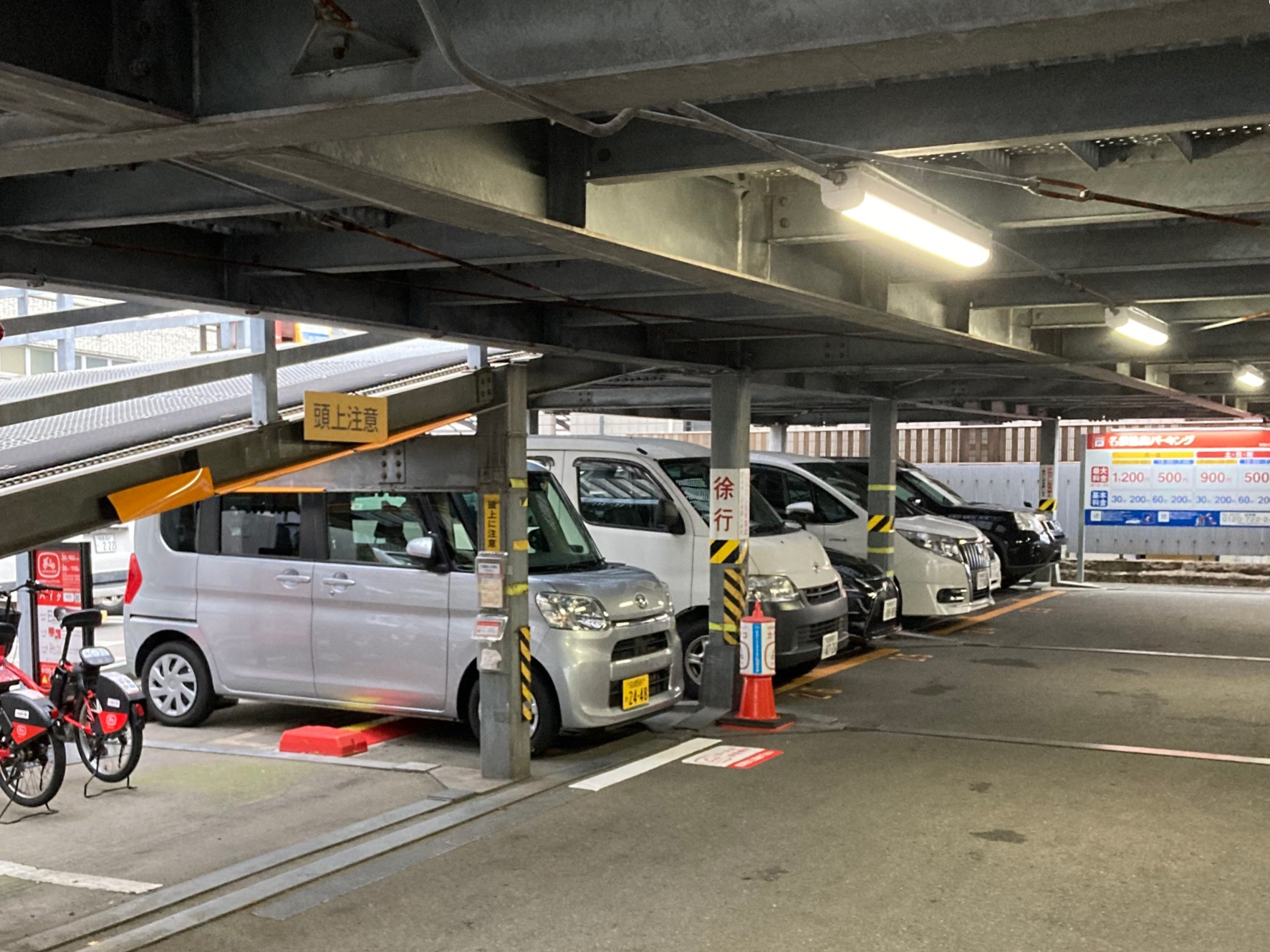 名鉄協商パーキング　納屋橋