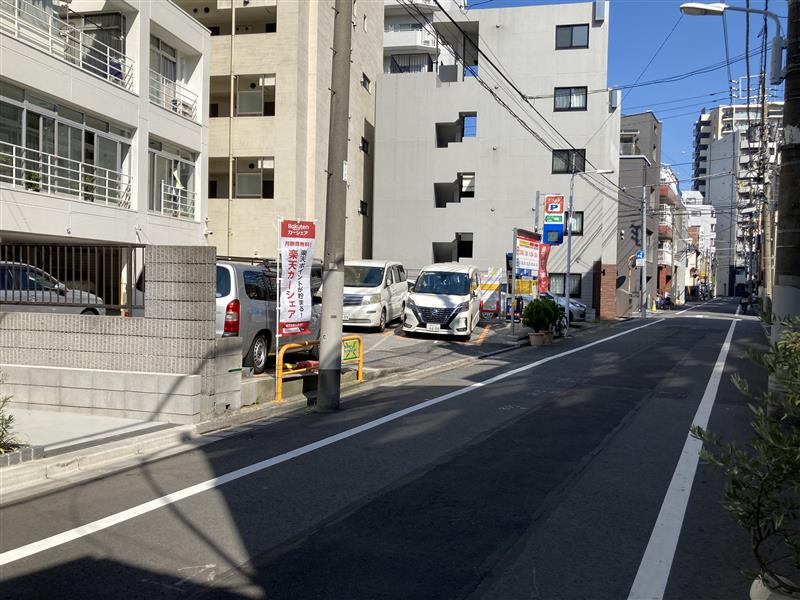 名鉄協商パーキング　台東入谷１丁目