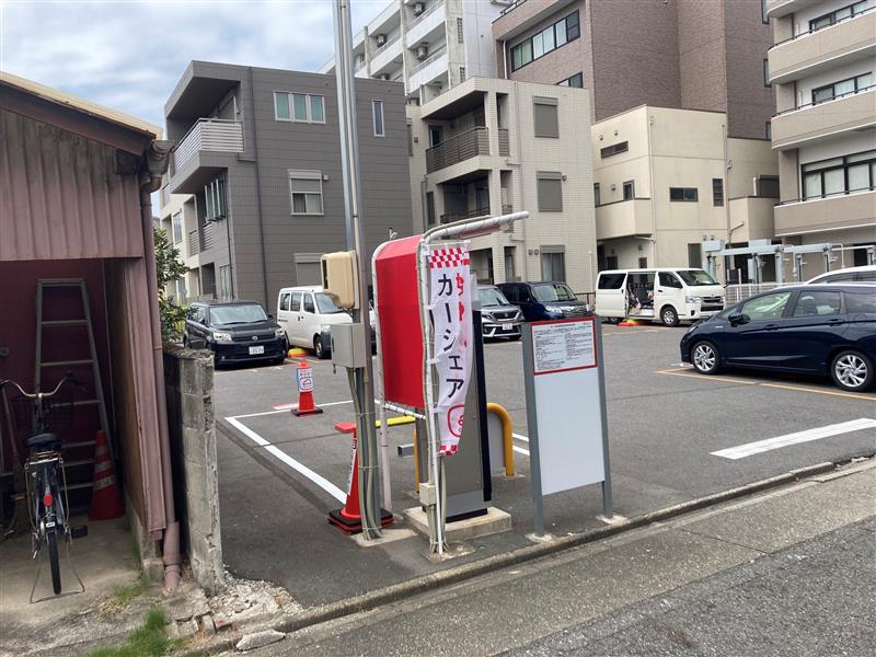 名鉄協商パーキング　高畑駅西第３