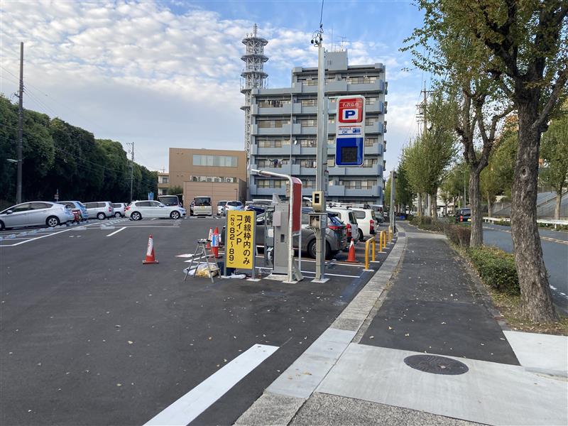 名鉄協商パーキング　高柳町