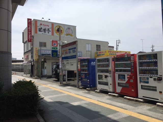 名鉄協商パーキング 豊橋駅前