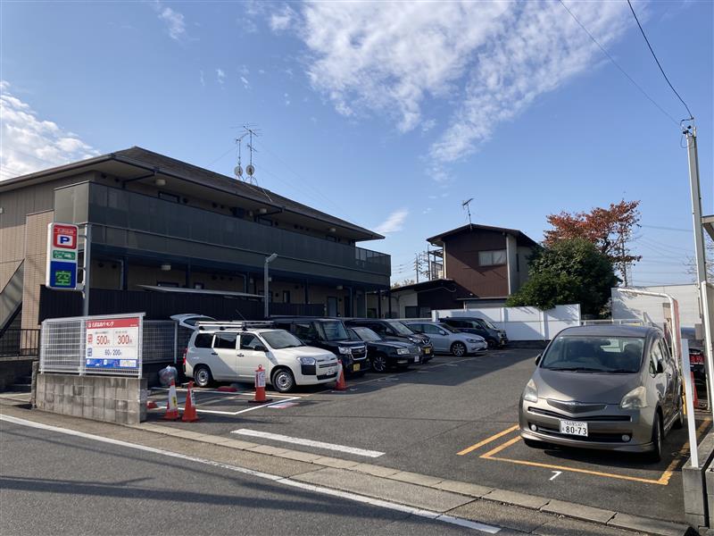 名鉄協商パーキング　梅森坂