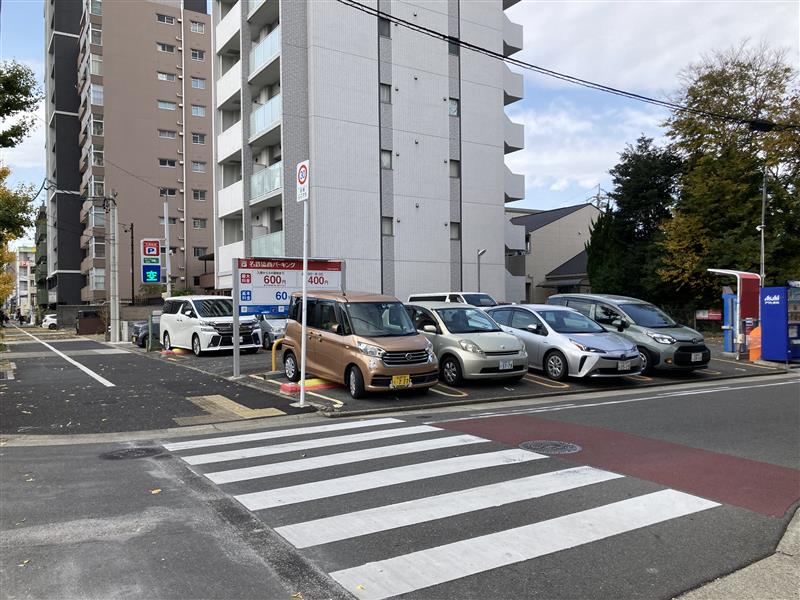 名鉄協商パーキング　若葉通4丁目