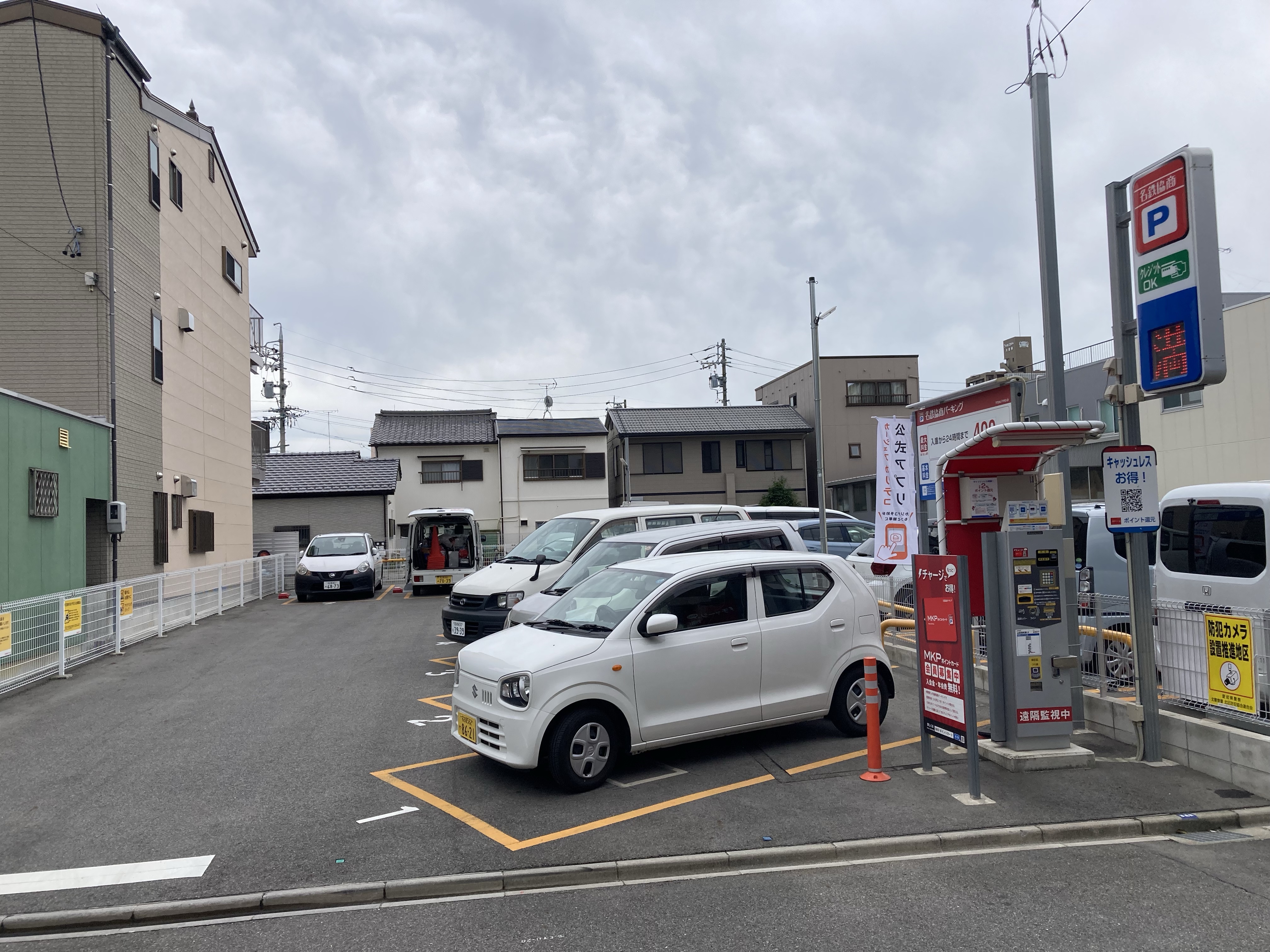 名鉄協商パーキング　山田西町第２